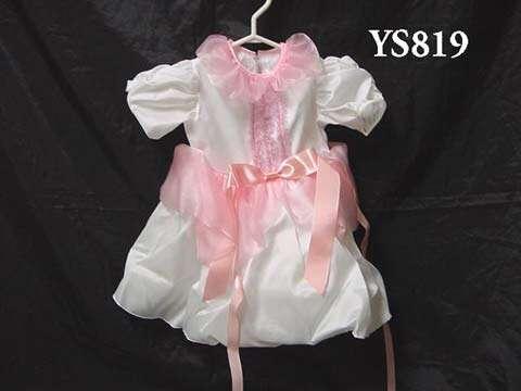 YS819