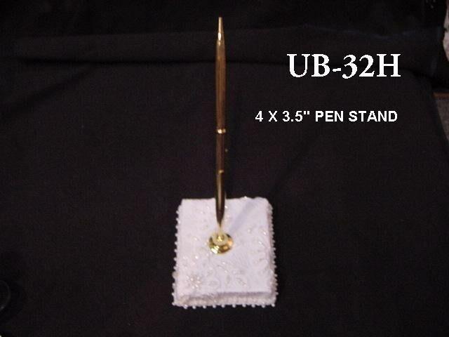 UB-32H