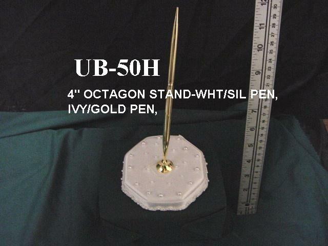 UB-50H