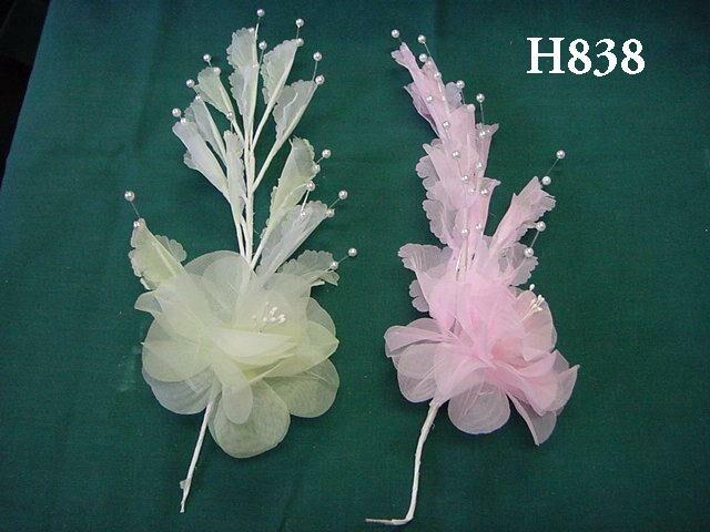 H838