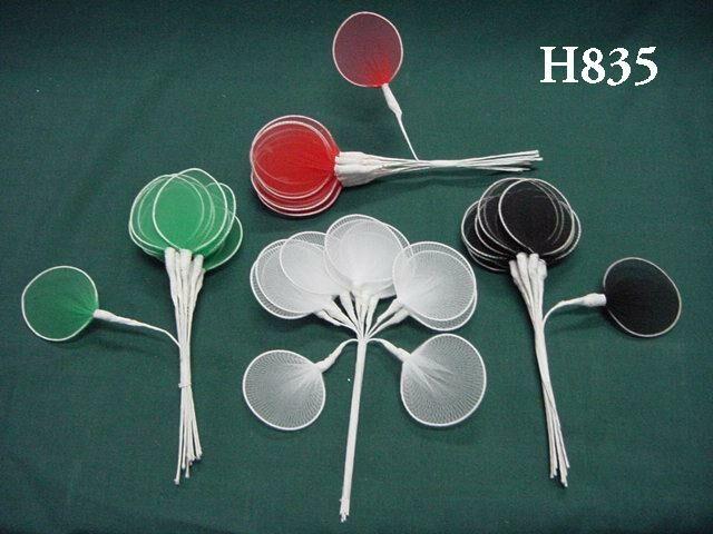 H835