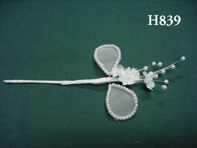 H839