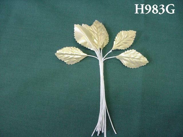 H983G