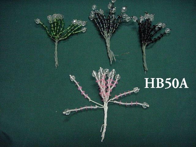HB50A