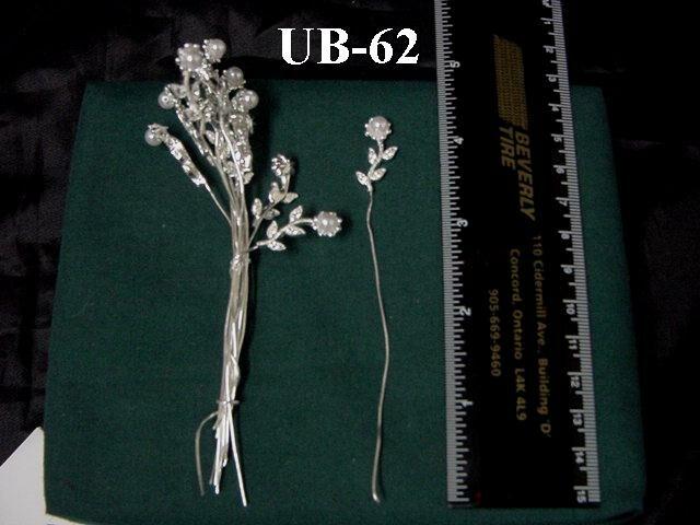 UB-62