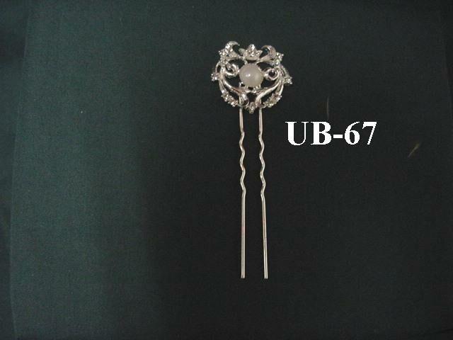 UB-67