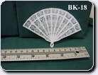 BK-18