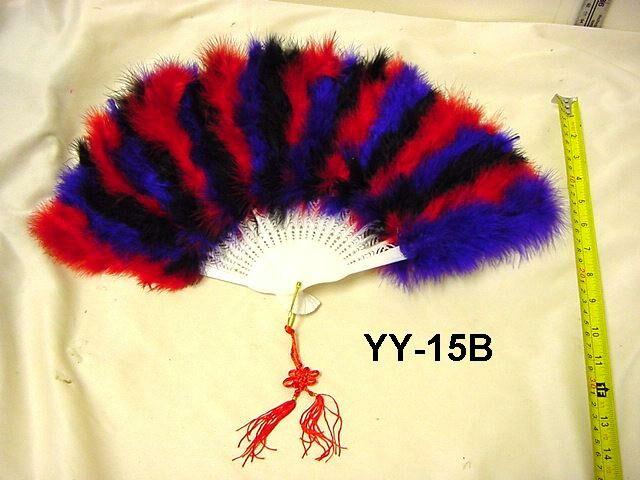 YY-15B
