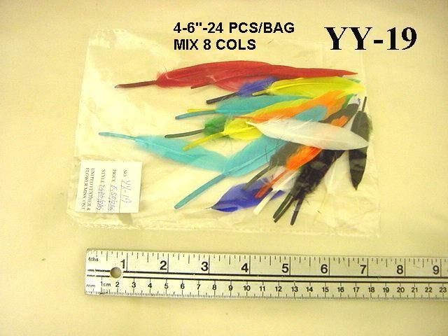 YY-19