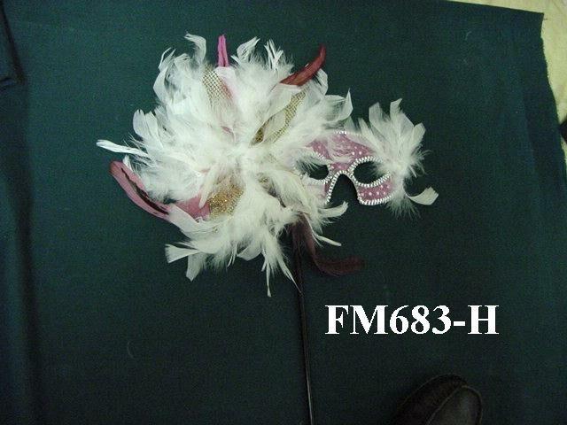 FM683-H