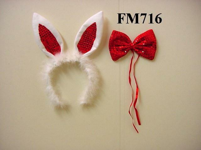 FM716