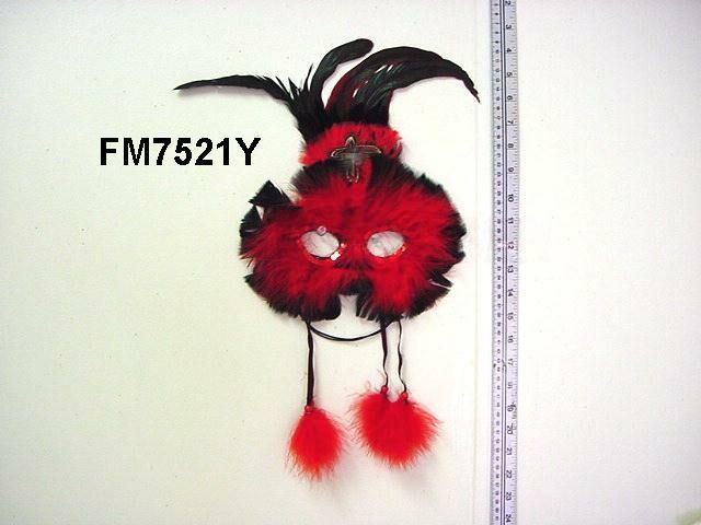 FM7521Y