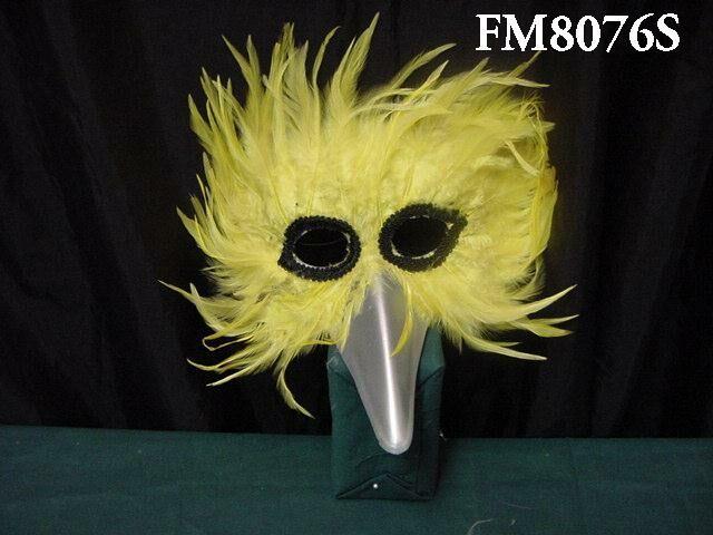 FM8076S