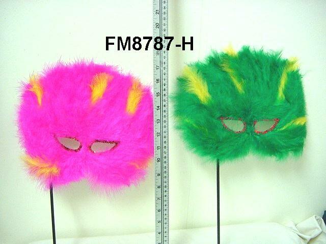 FM8787-H