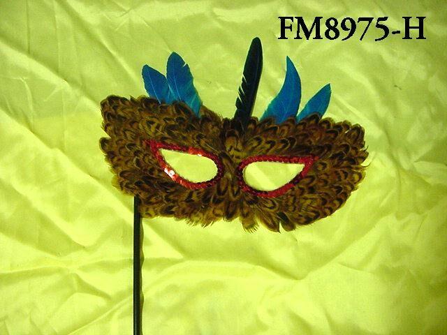 FM8975-H