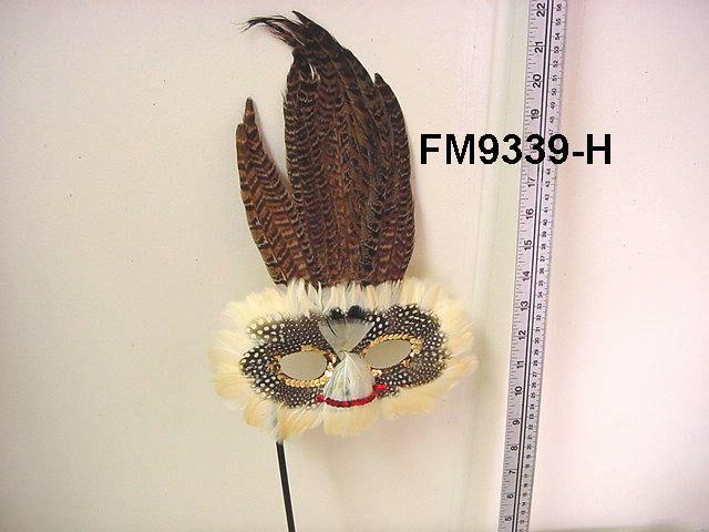 FM9339-H