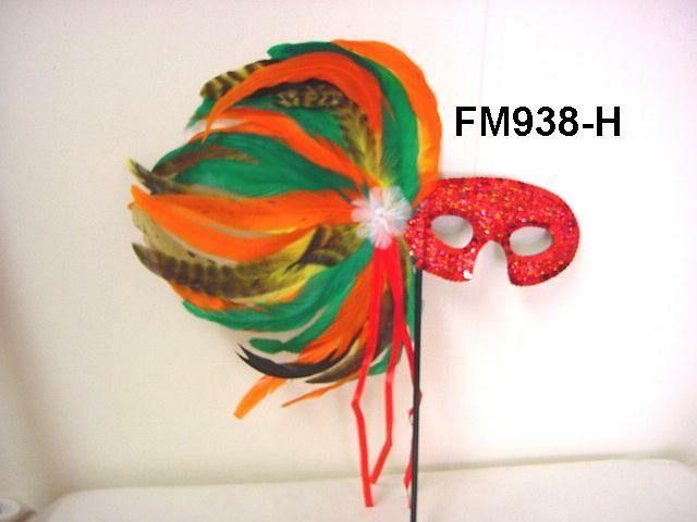 FM938-H