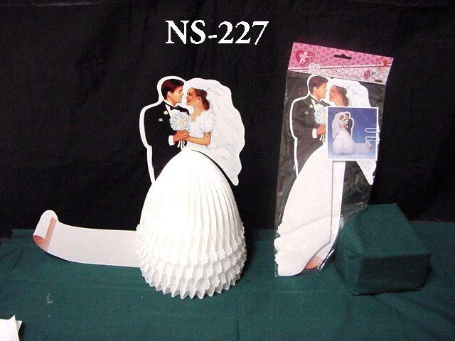NS-227