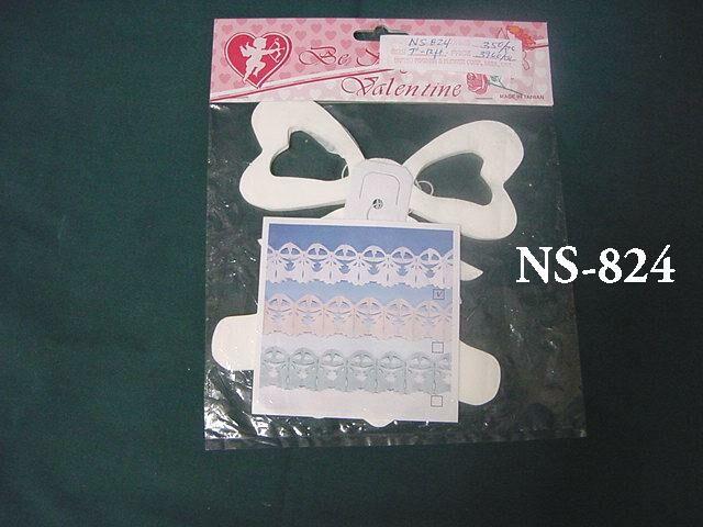 NS-824