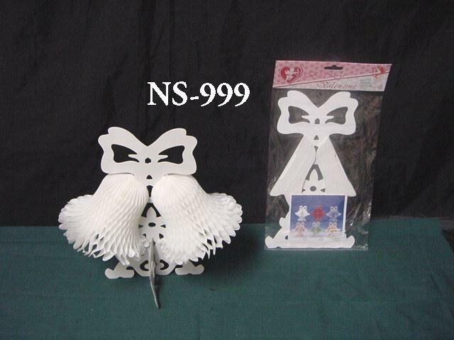 NS-999