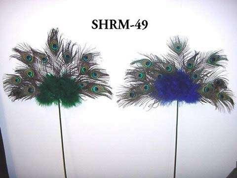 Showroom SHRM-49